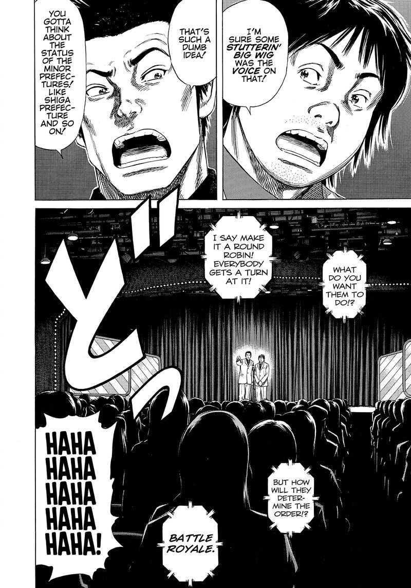 Beshari Gurashi 18 14