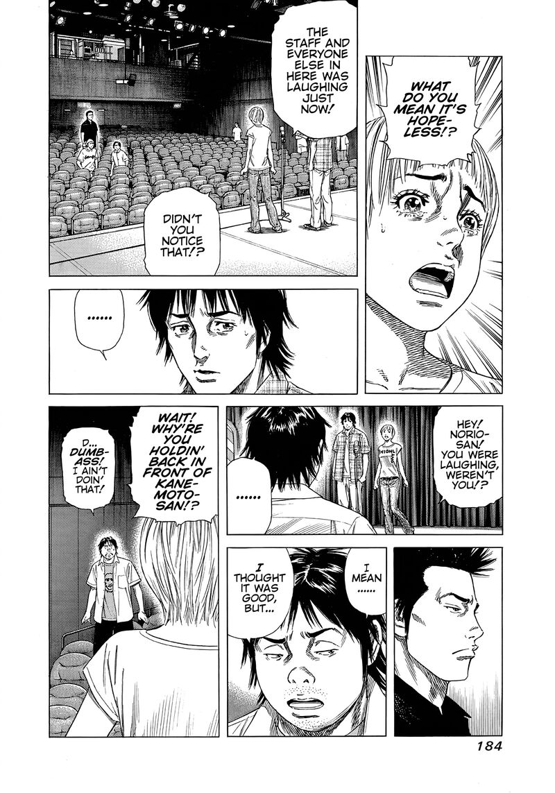 Beshari Gurashi 18 2