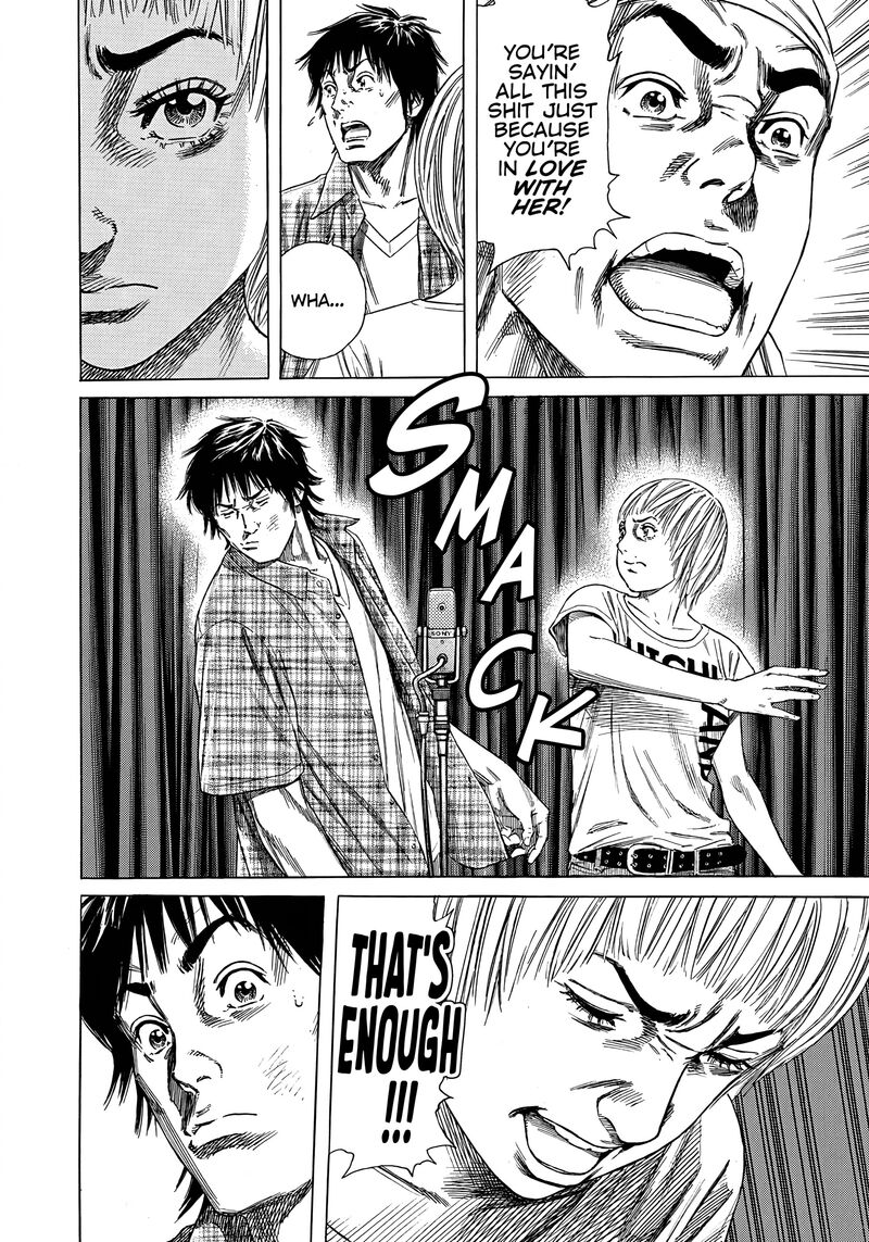 Beshari Gurashi 18 8