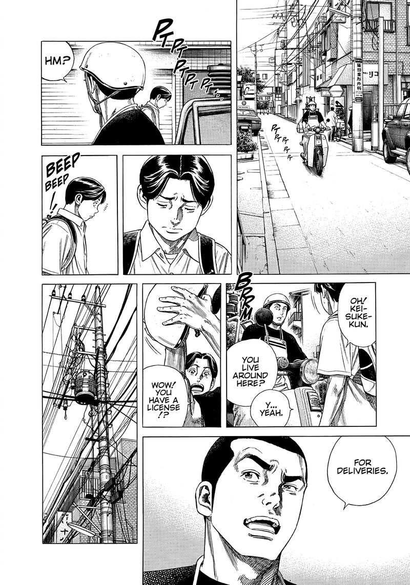 Beshari Gurashi 19 10