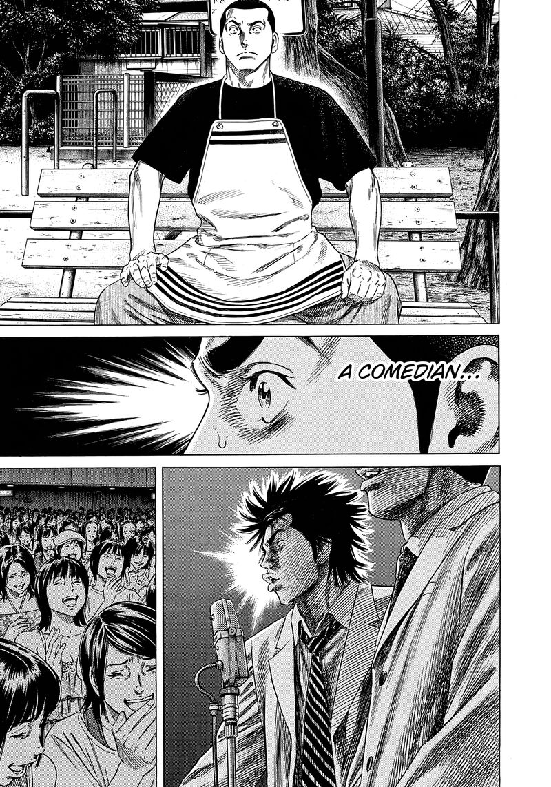 Beshari Gurashi 19 17