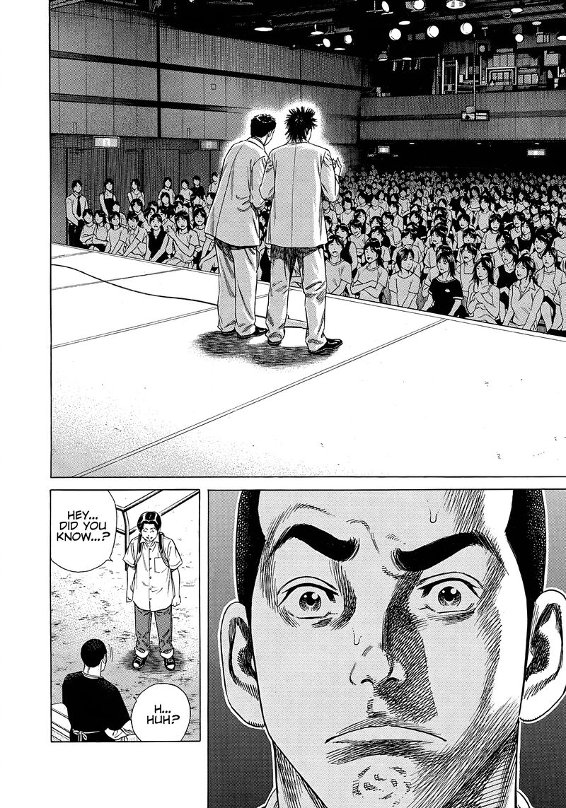 Beshari Gurashi 19 18