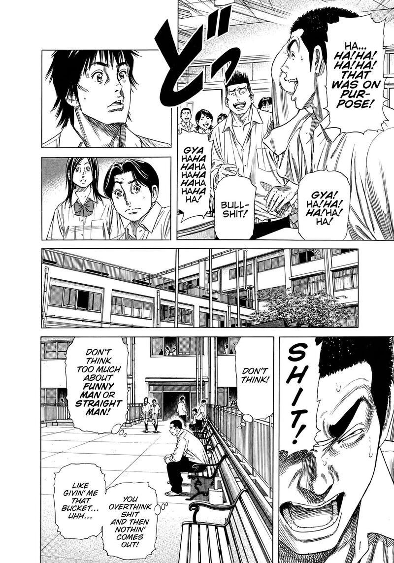 Beshari Gurashi 20 13