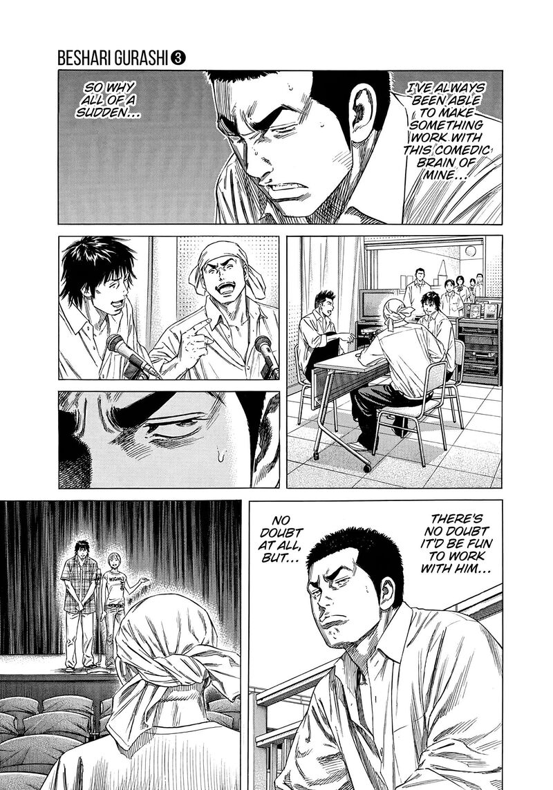 Beshari Gurashi 20 14