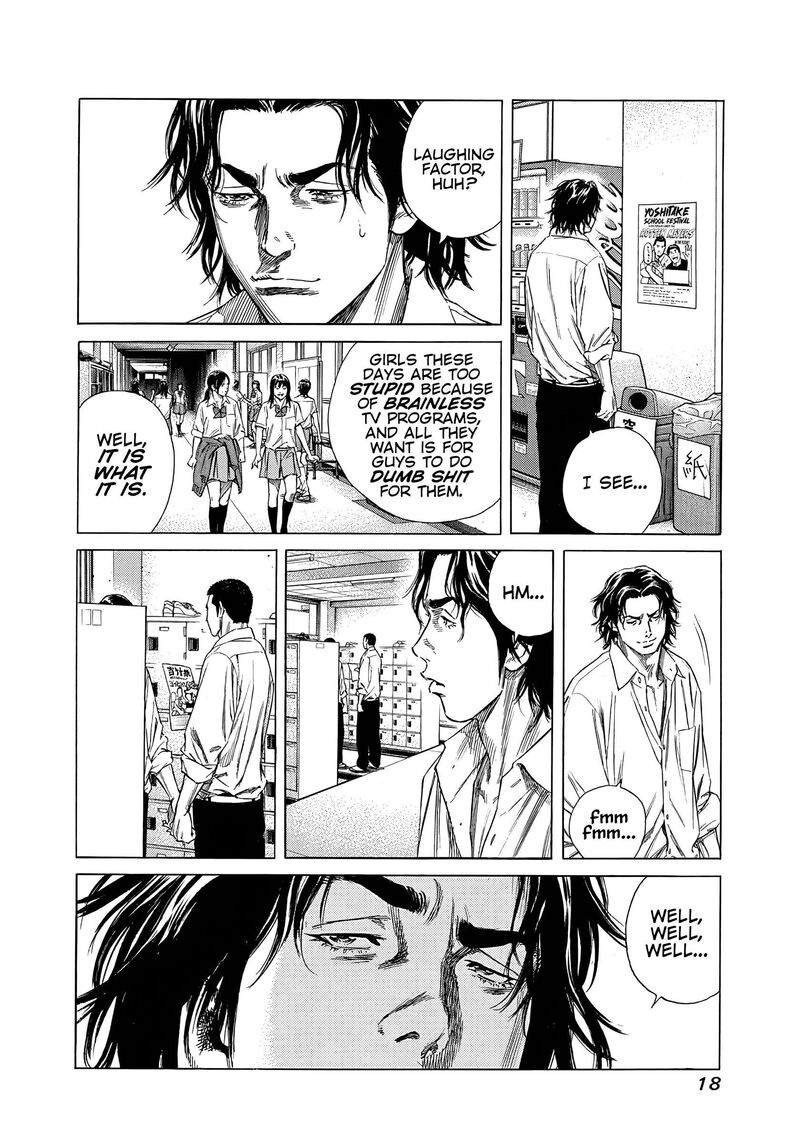 Beshari Gurashi 20 17