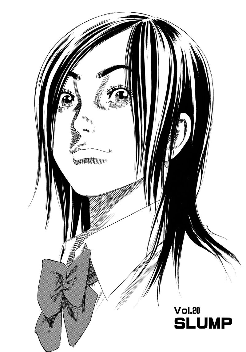 Beshari Gurashi 20 2