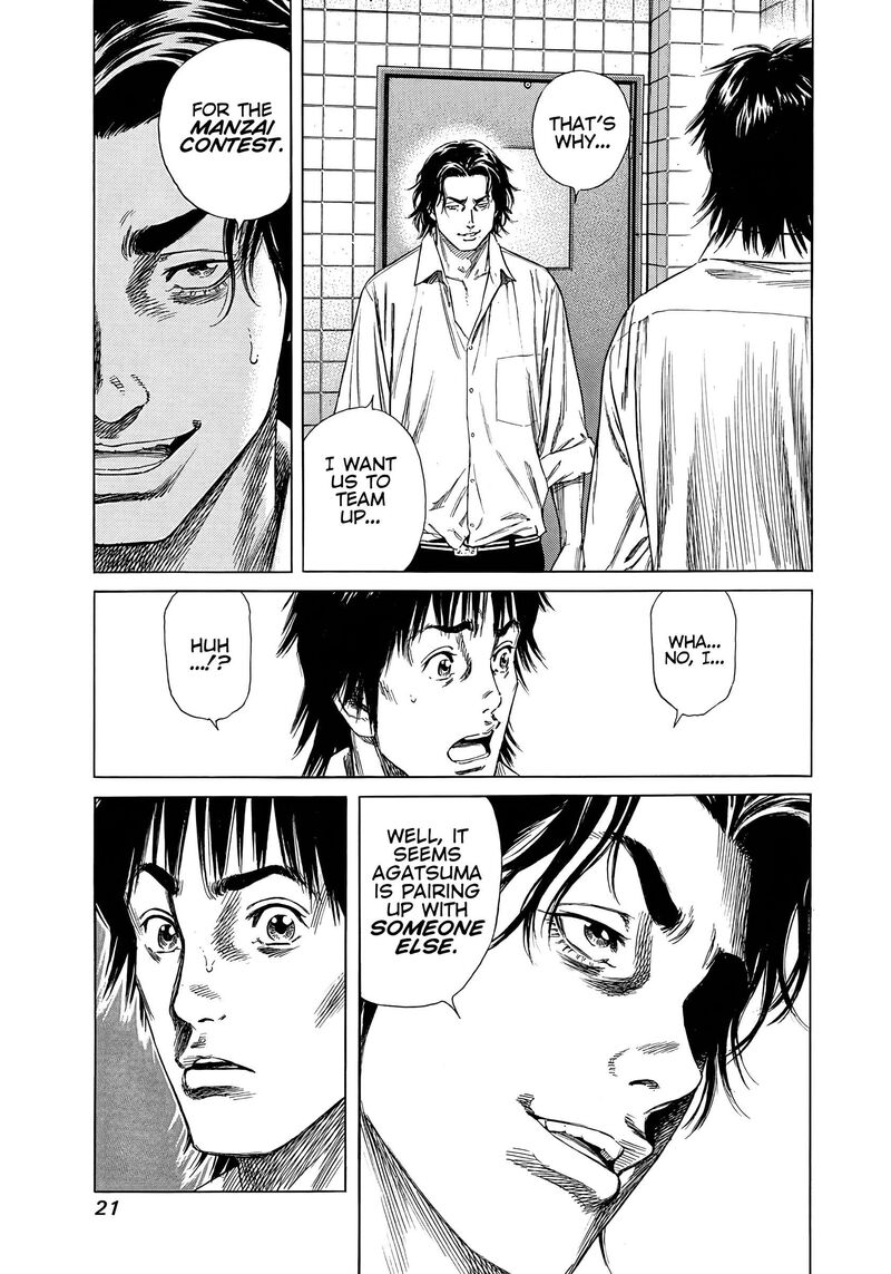 Beshari Gurashi 20 20