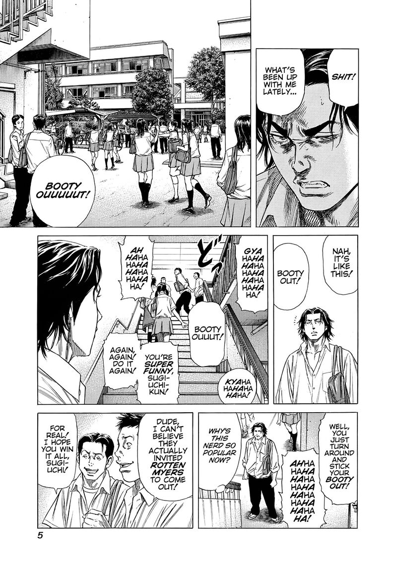 Beshari Gurashi 20 4