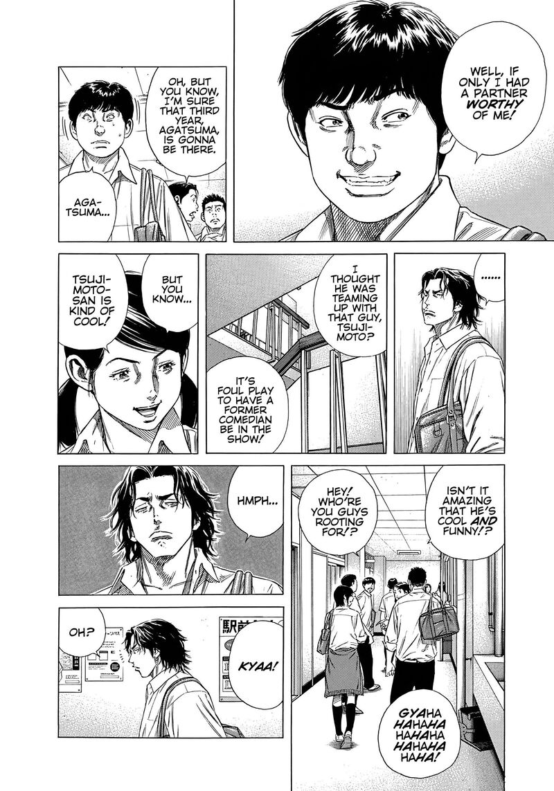 Beshari Gurashi 20 5