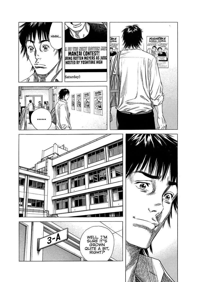 Beshari Gurashi 20 7