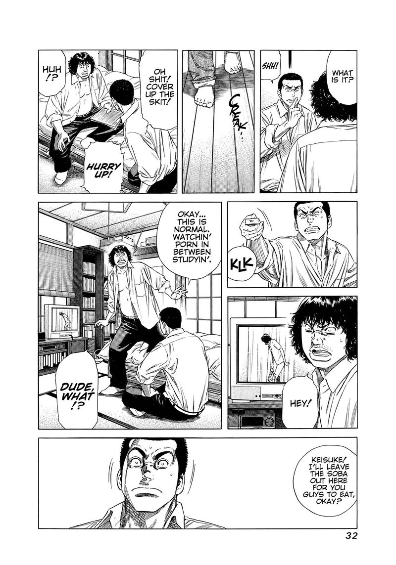 Beshari Gurashi 21 11