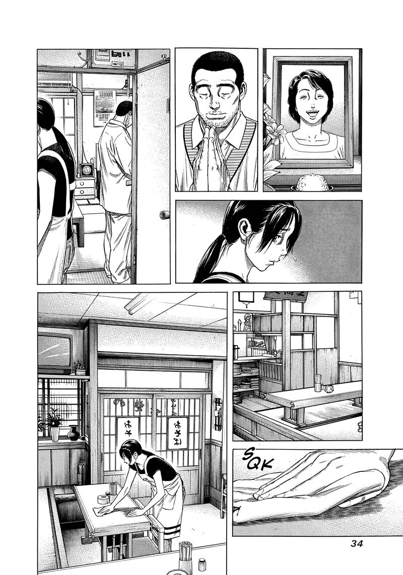 Beshari Gurashi 21 13