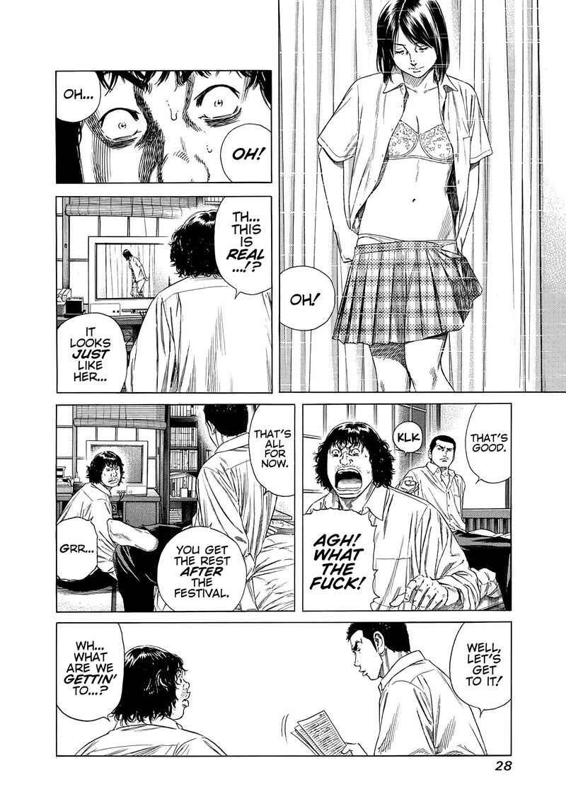 Beshari Gurashi 21 7