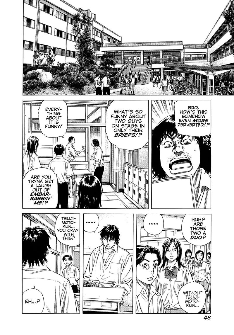 Beshari Gurashi 22 10