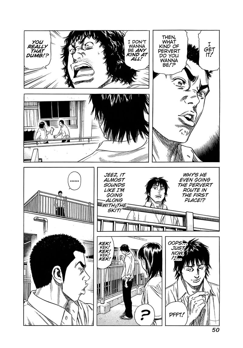 Beshari Gurashi 22 12