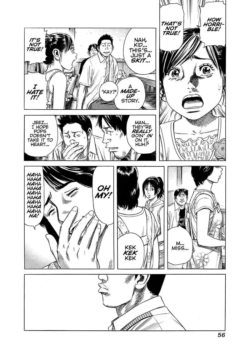 Beshari Gurashi 22 18