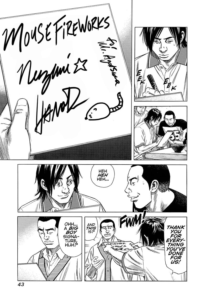 Beshari Gurashi 22 5