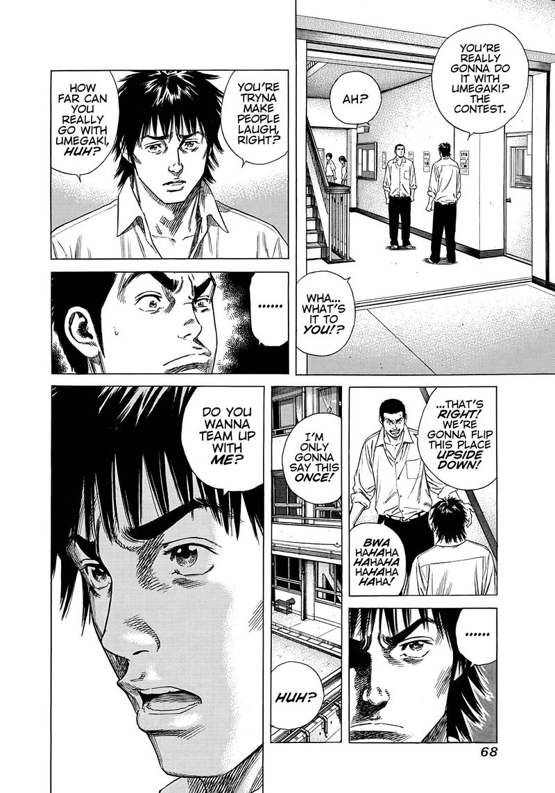 Beshari Gurashi 23 10