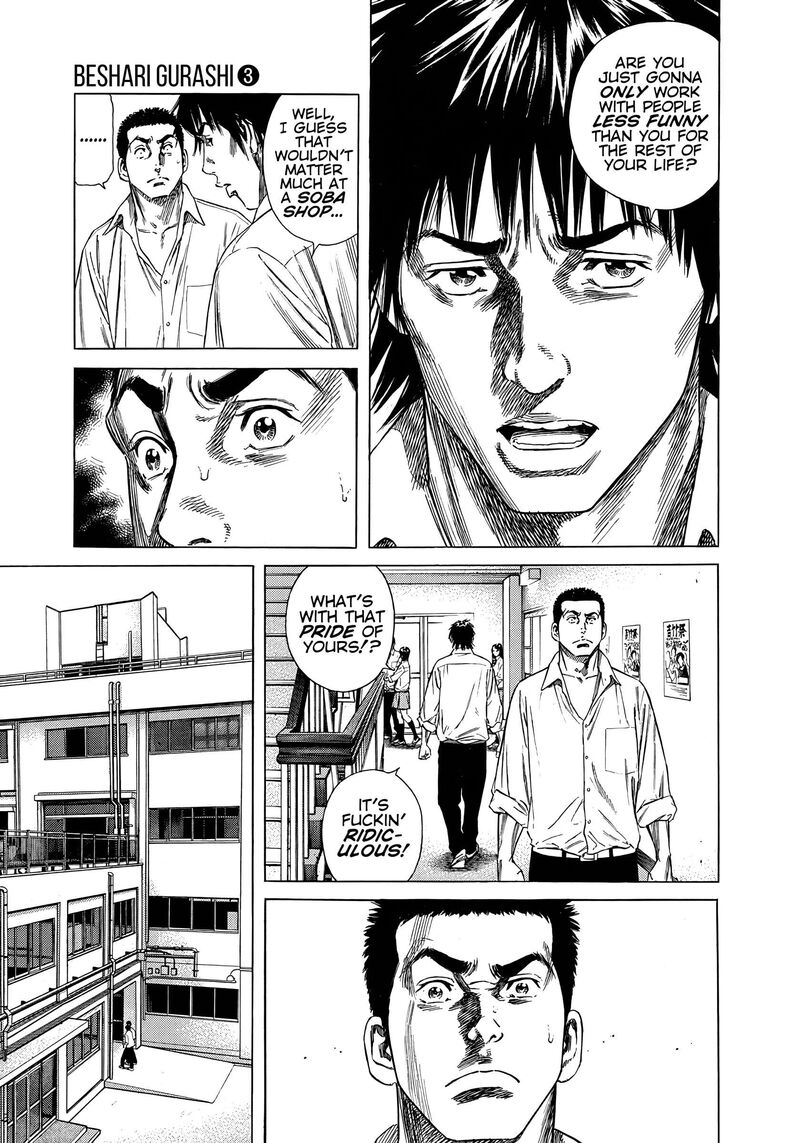 Beshari Gurashi 23 13