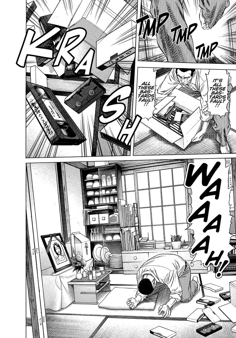 Beshari Gurashi 24 12