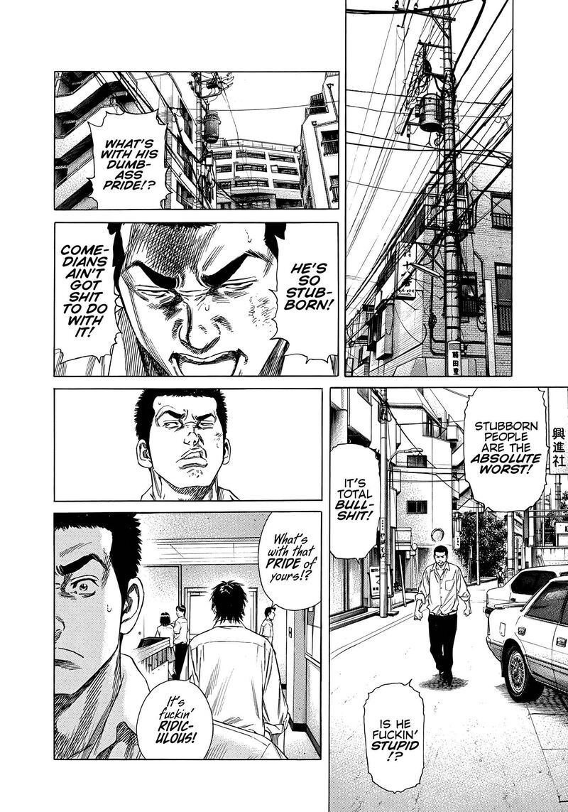 Beshari Gurashi 24 18