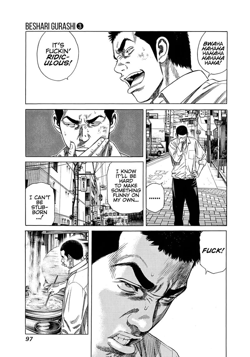 Beshari Gurashi 24 19