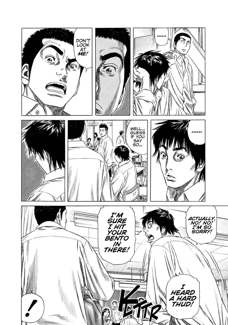 Beshari Gurashi 25 10