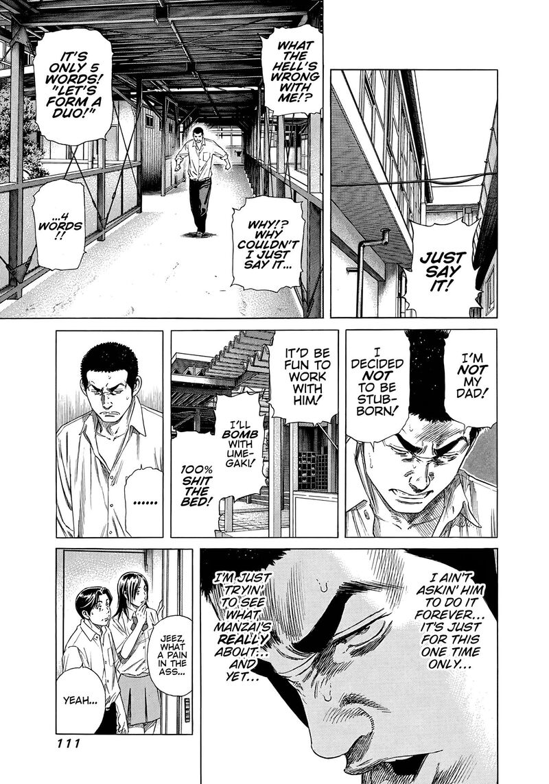 Beshari Gurashi 25 13