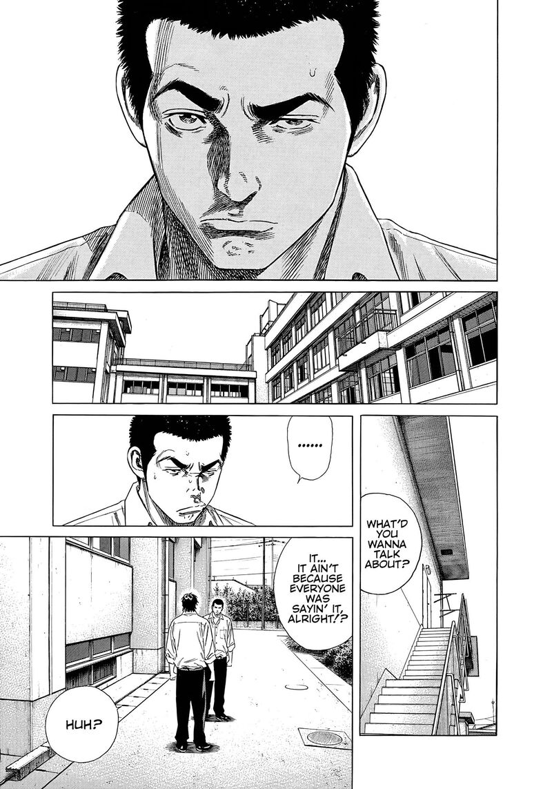 Beshari Gurashi 25 17