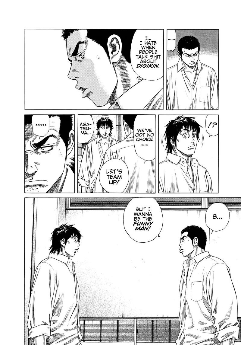 Beshari Gurashi 25 18