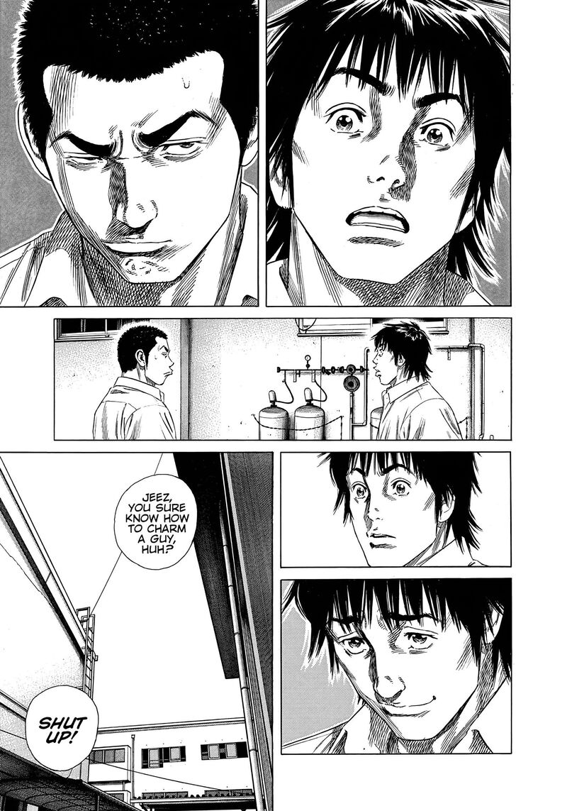 Beshari Gurashi 25 19