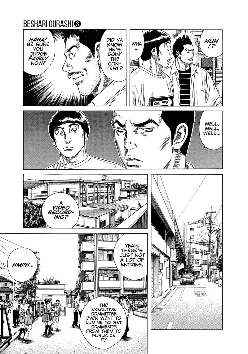 Beshari Gurashi 25 5