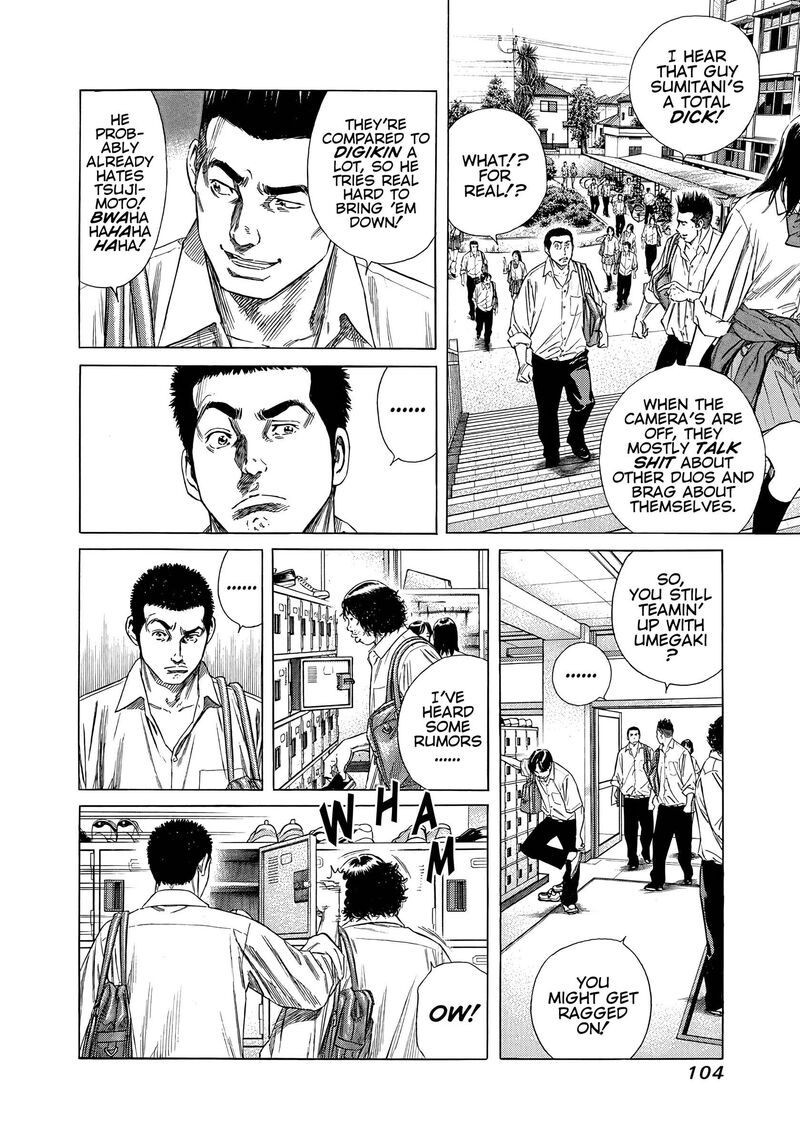 Beshari Gurashi 25 6