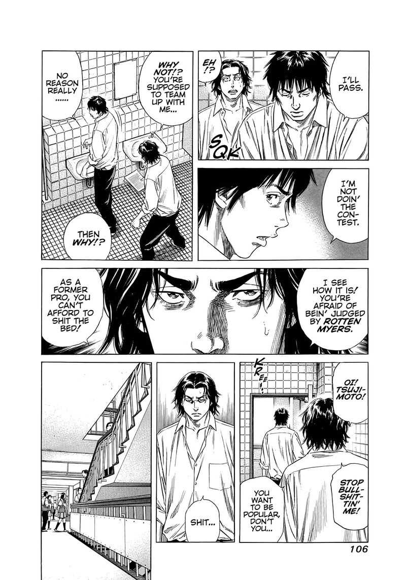 Beshari Gurashi 25 8