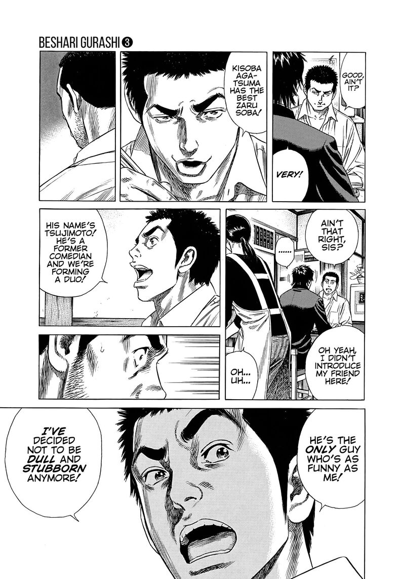 Beshari Gurashi 26 13