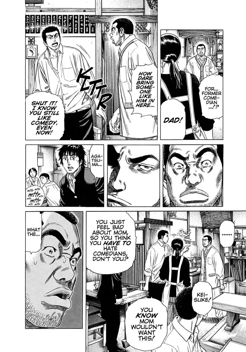 Beshari Gurashi 26 14