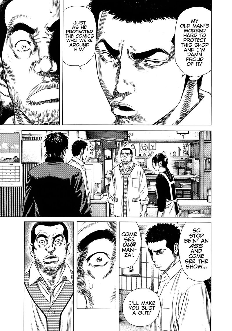 Beshari Gurashi 26 15