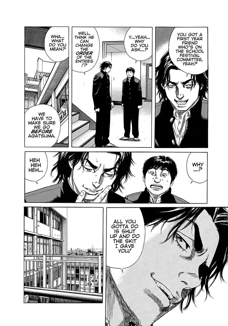 Beshari Gurashi 26 18