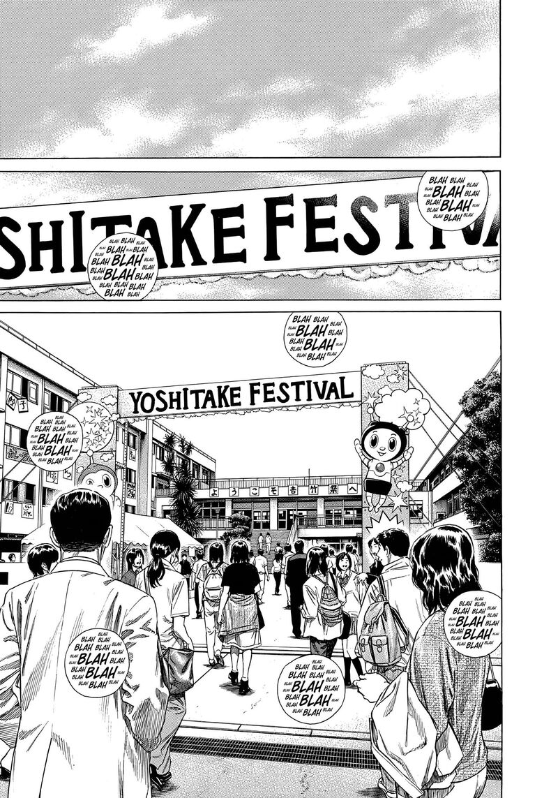 Beshari Gurashi 26 19