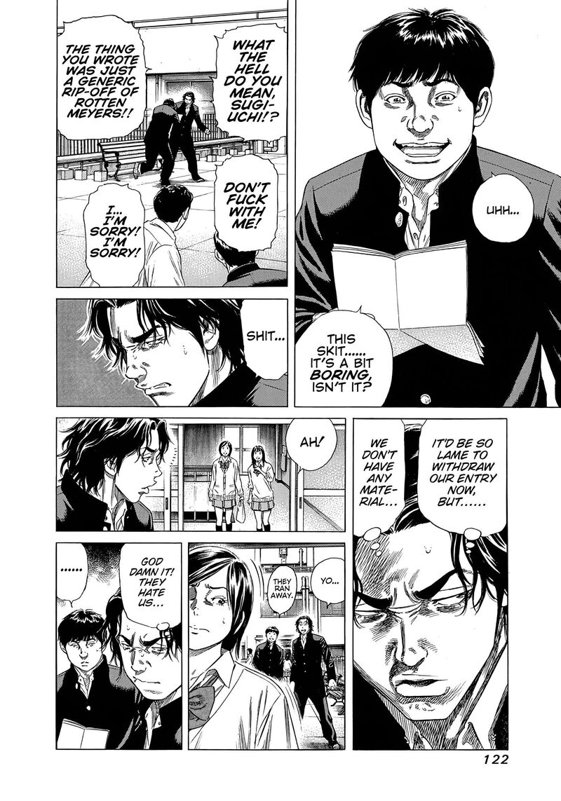 Beshari Gurashi 26 4