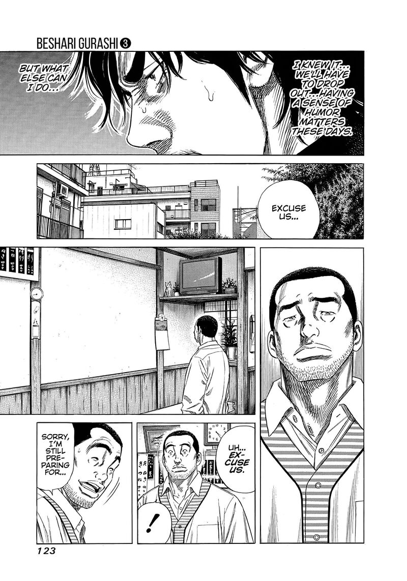 Beshari Gurashi 26 5