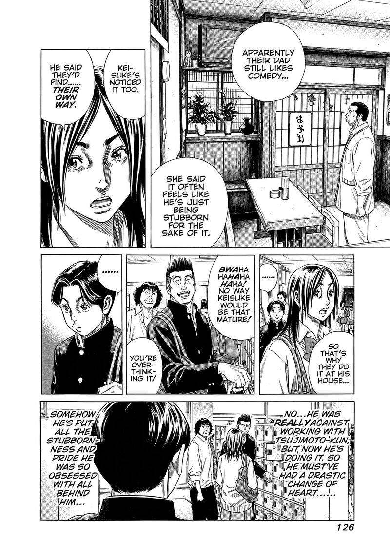 Beshari Gurashi 26 8