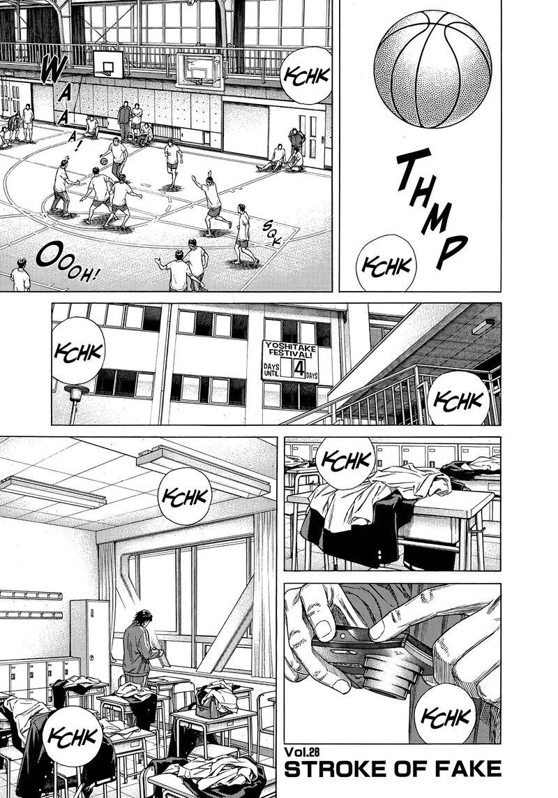 Beshari Gurashi 28 1