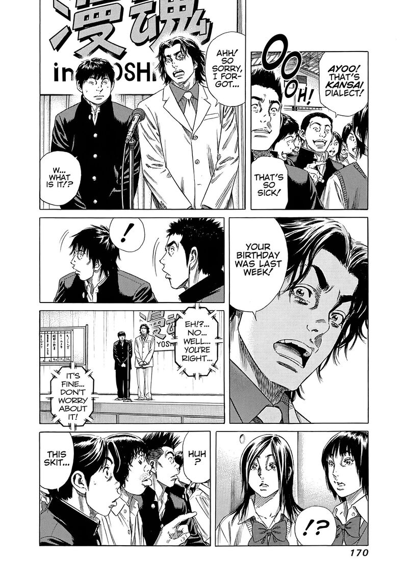 Beshari Gurashi 28 12