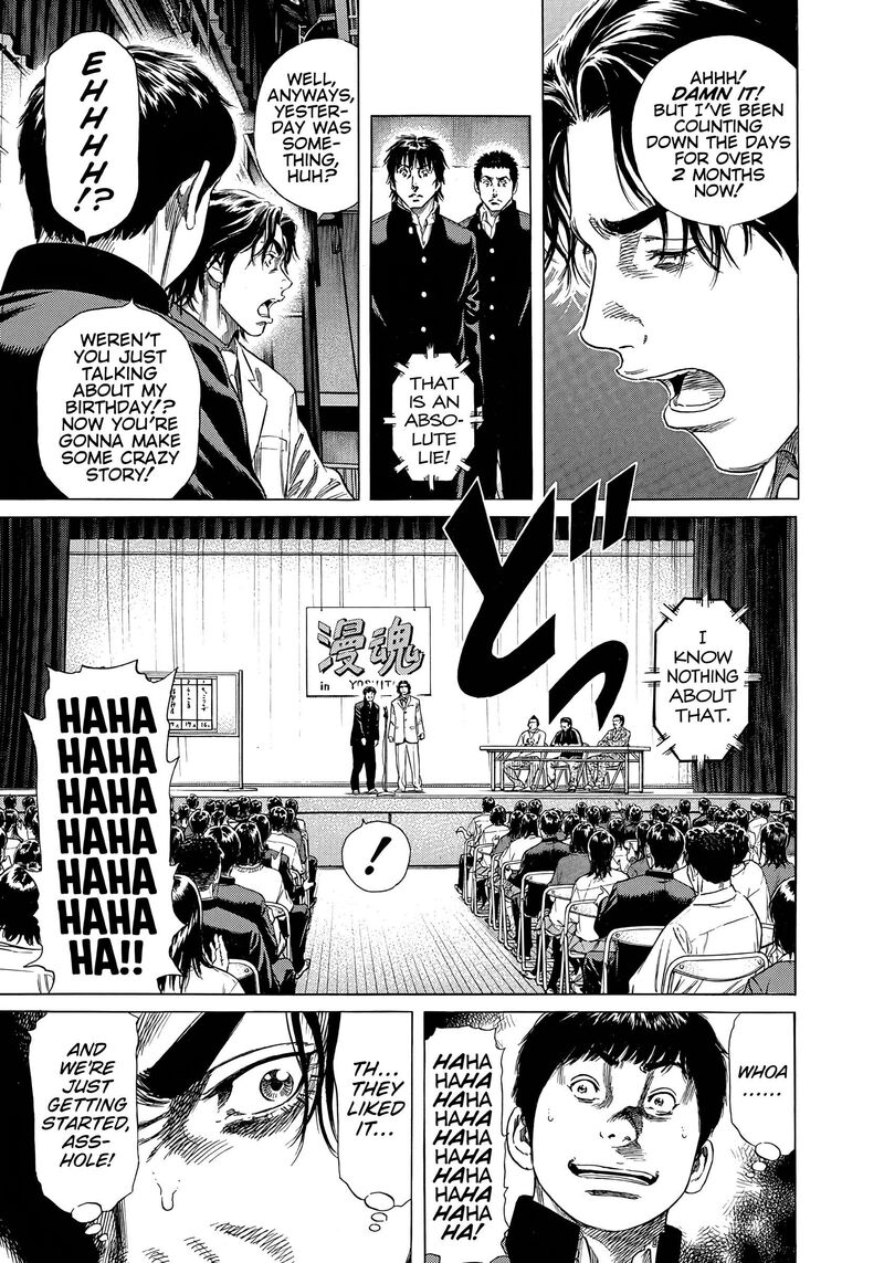 Beshari Gurashi 28 13