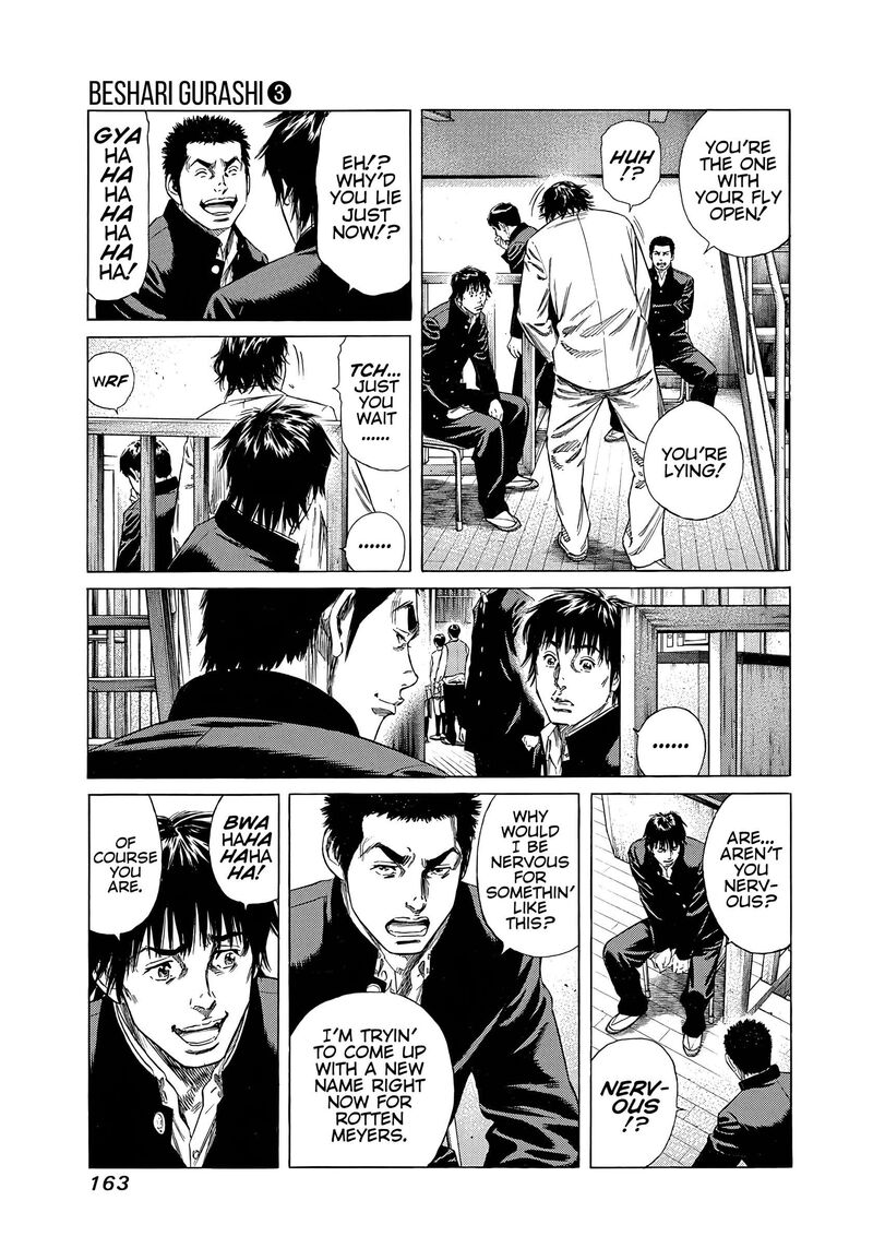 Beshari Gurashi 28 5