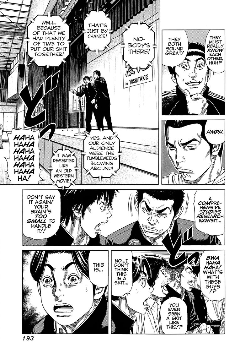 Beshari Gurashi 29 15