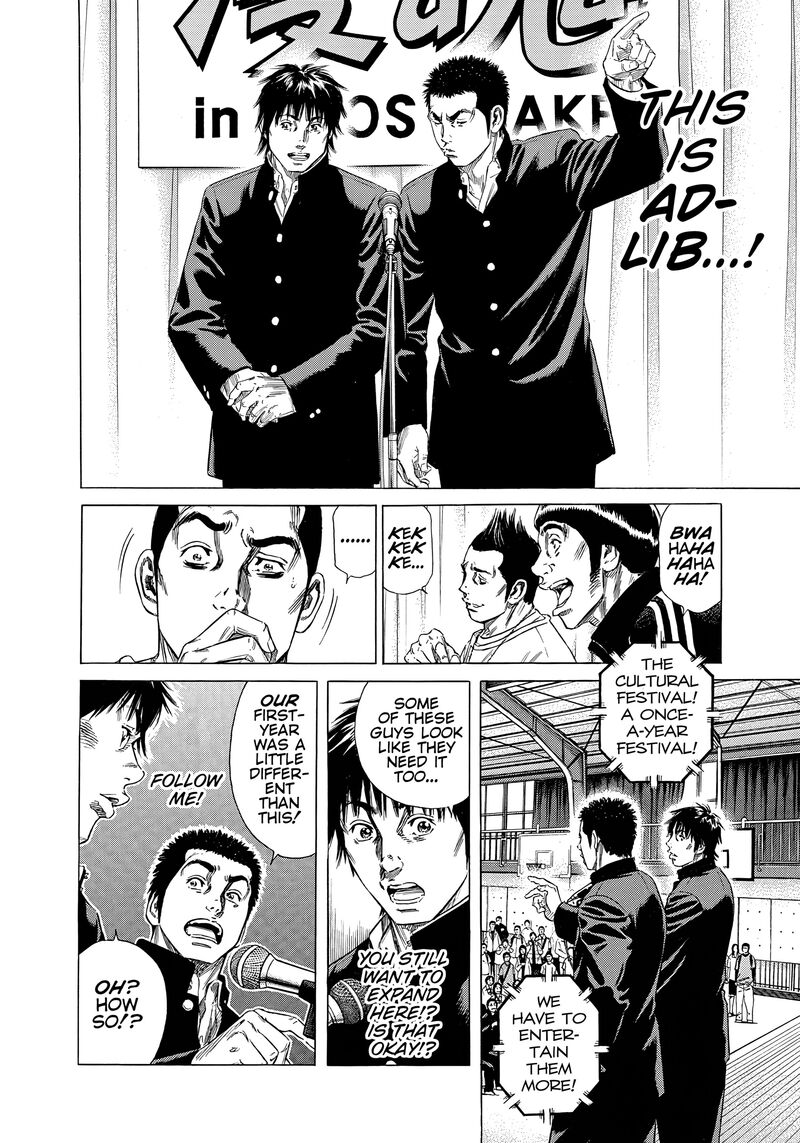 Beshari Gurashi 29 16