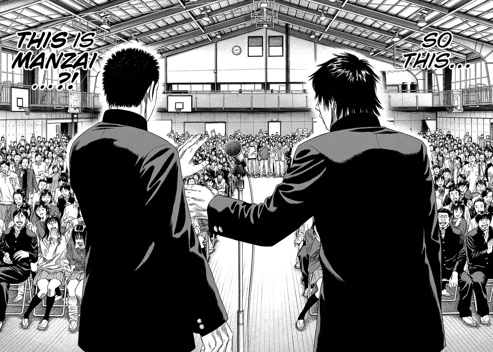 Beshari Gurashi 29 28