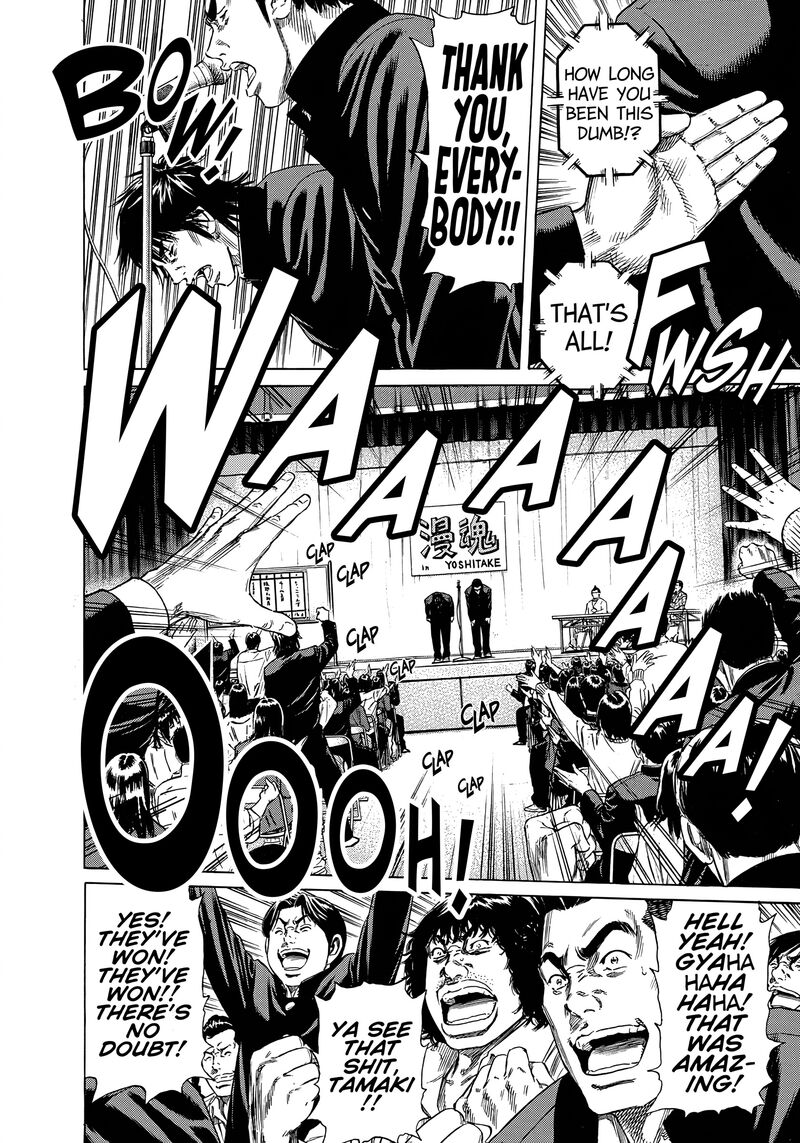 Beshari Gurashi 29 29